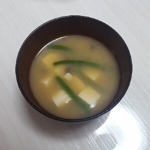 豆腐と大根といんげんの味噌汁